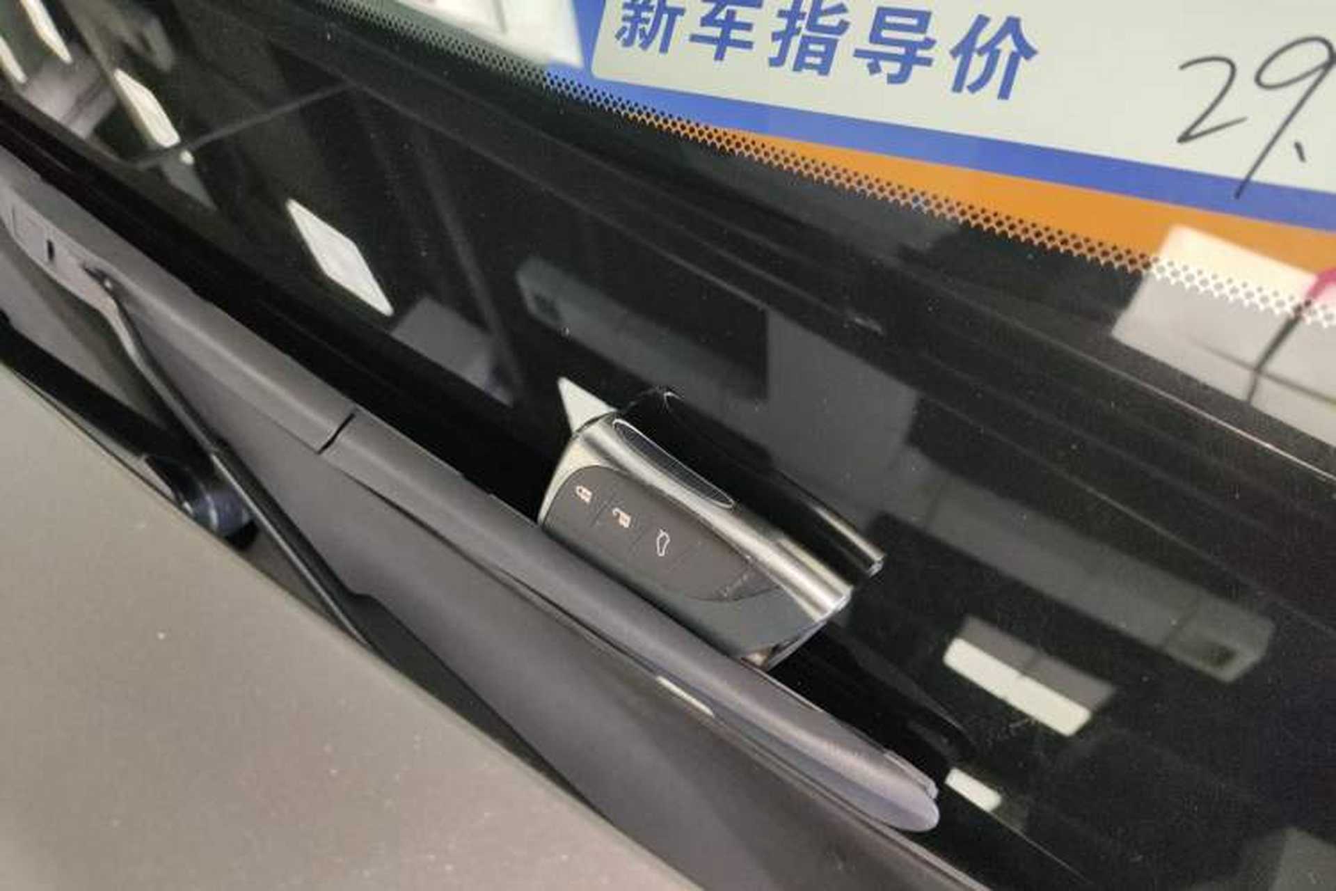 Used Lexus ES 2022 200 Excellence Edition Vehicle Key