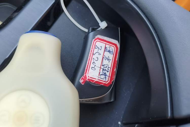 Used Lexus ES 2022 200 Excellence Edition Vehicle Key