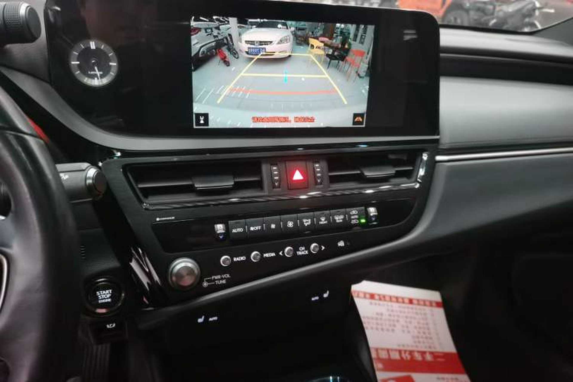 Used Lexus ES 2022 200 Excellence Edition Audio And AC Panel