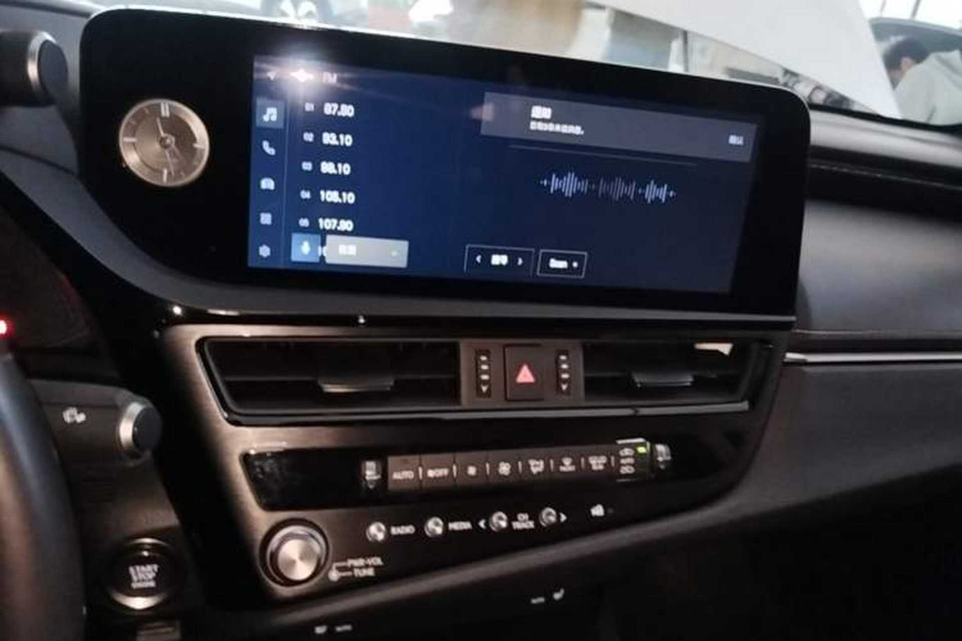Used Lexus ES 2022 200 Excellence Edition Audio And AC Panel