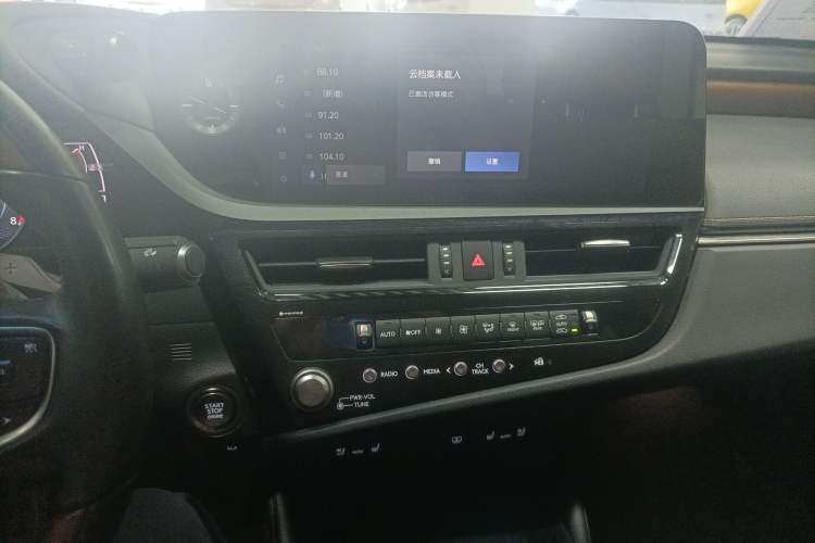 Used Lexus ES 2022 200 Luxury Edition Audio And AC Panel
