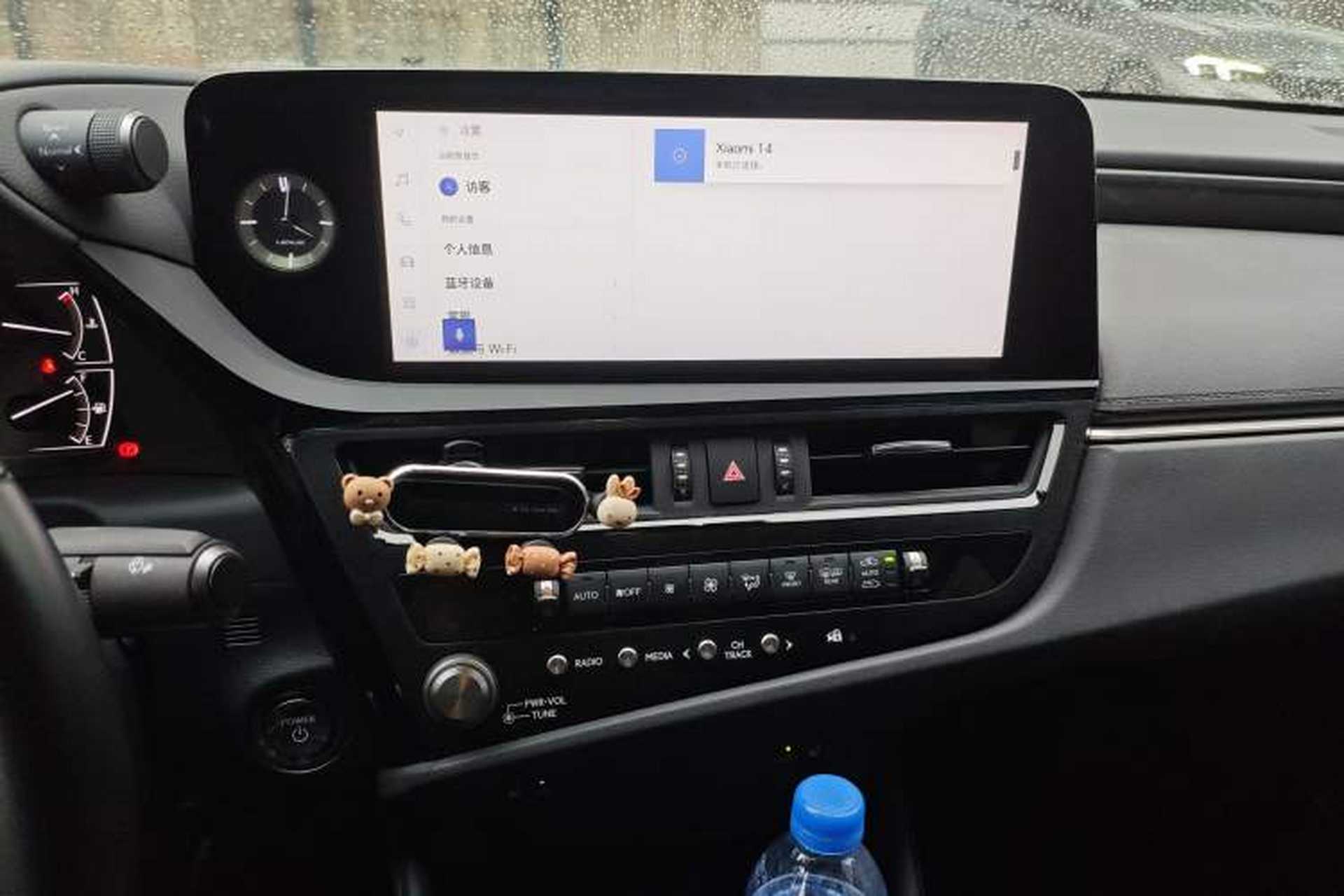 Used Lexus ES 2022 300h Excellence Edition Audio And AC Panel
