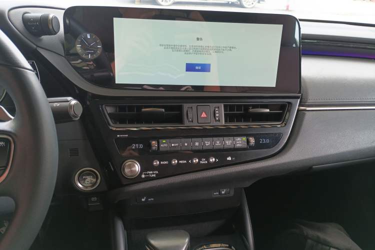 Used Lexus ES 2022 300h Excellence Edition Audio And AC Panel
