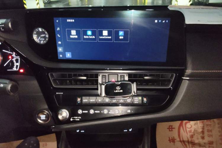 Used Lexus ES 2022 200 Excellence Edition Audio And AC Panel