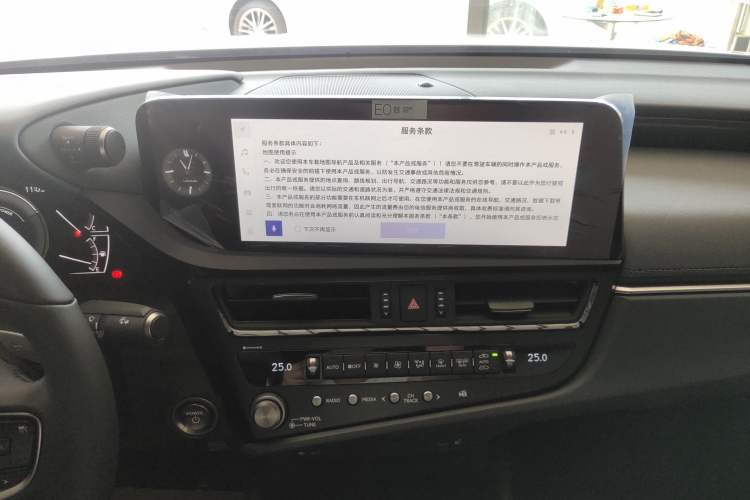 Used Lexus ES 2022 300h Excellence Edition Audio And AC Panel