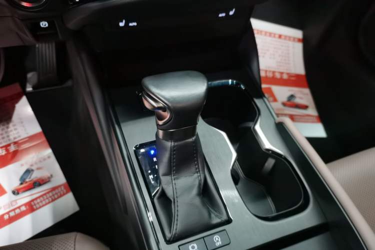 Used Lexus ES 2022 200 Excellence Edition Gear Lever
