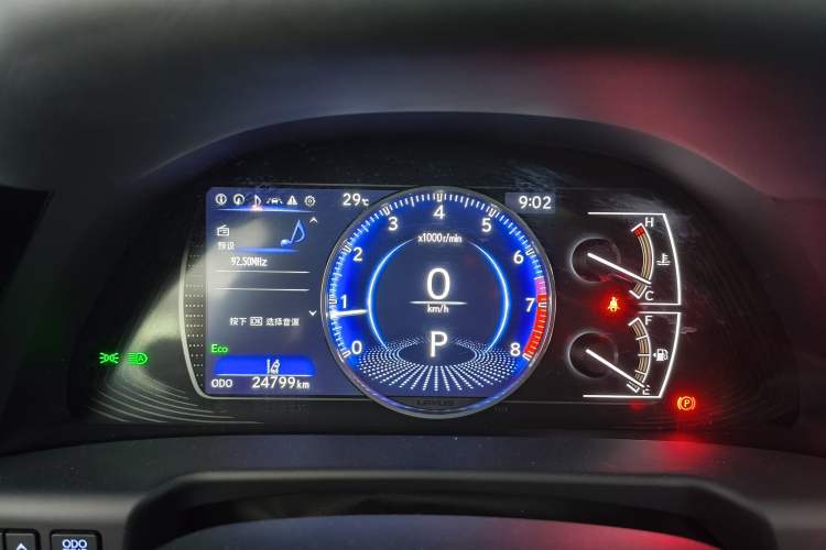Used Lexus ES 2022 200 Excellence Edition Instrument Cluster