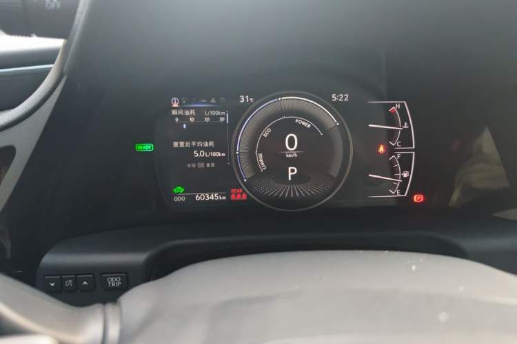 Used Lexus ES 2022 300h Deluxe Edition Instrument Cluster