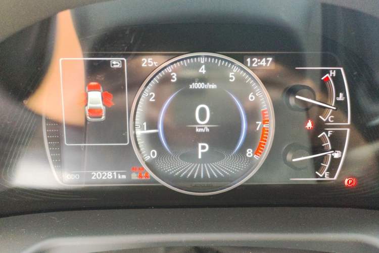 Used Lexus ES 2022 200 Excellence Edition Instrument Cluster