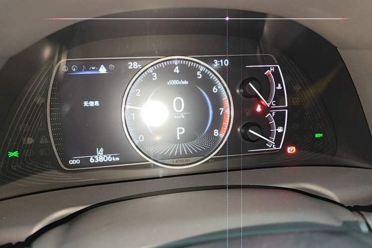 Used Lexus ES 2022 200 Luxury Edition Instrument Cluster