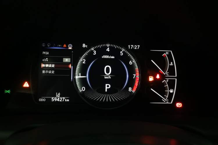 Used Lexus ES 2022 200 Excellence Edition Instrument Cluster