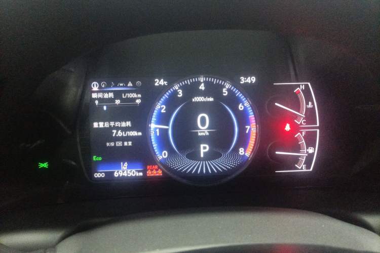 Used Lexus ES 2022 200 Luxury Edition Instrument Cluster