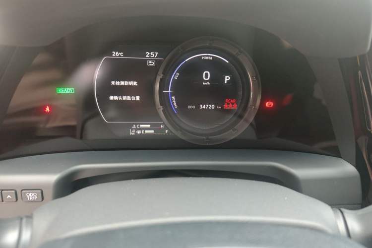 Used Lexus ES 2022 300h F SPORT Instrument Cluster