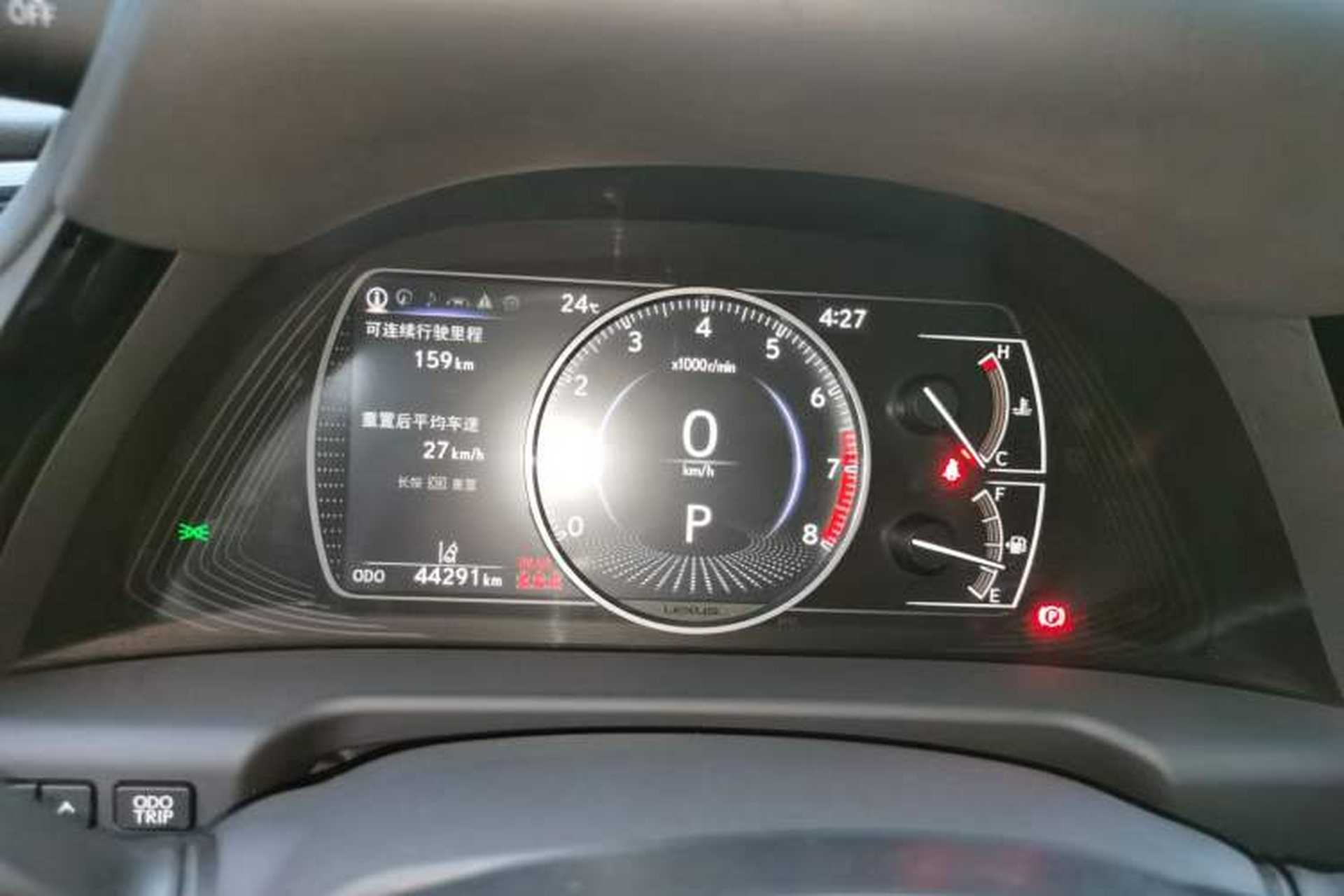 Used Lexus ES 2022 200 Excellence Edition Instrument Cluster