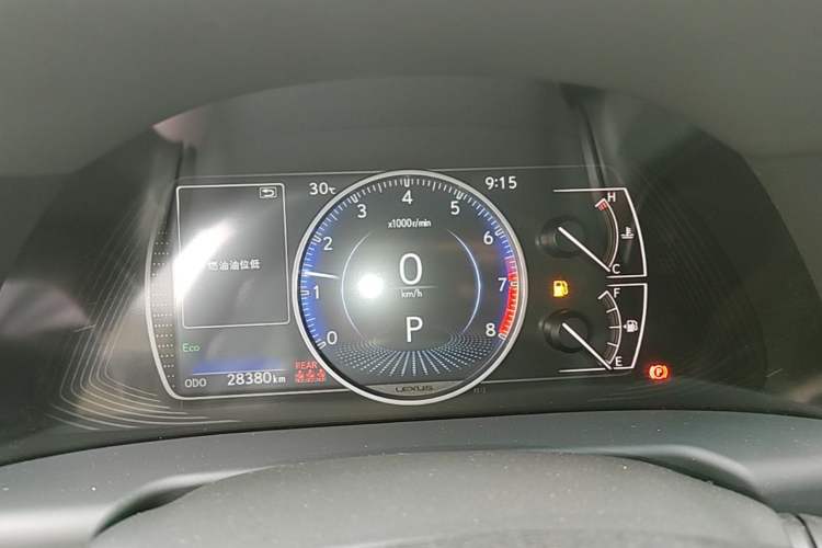 Used Lexus ES 2022 200 Excellence Edition Instrument Cluster