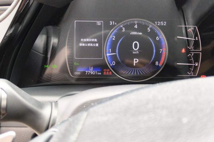 Used Lexus ES 2022 260 Excellence Edition Odometer Close Up