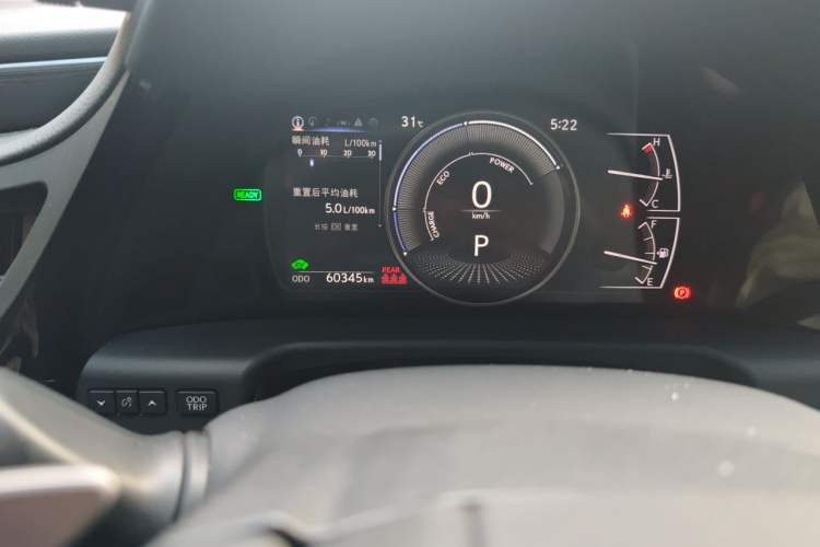 Used Lexus ES 2022 300h Deluxe Edition Odometer Close Up