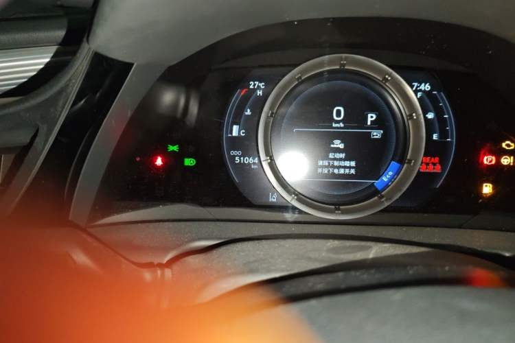 Used Lexus ES 2022 300h F SPORT Odometer Close Up
