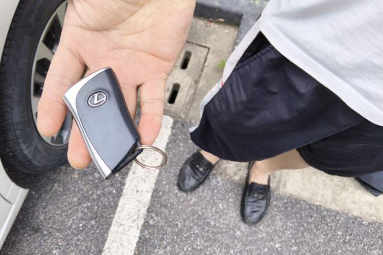 Used Lexus ES 2022 260 Excellence Edition Vehicle Key
