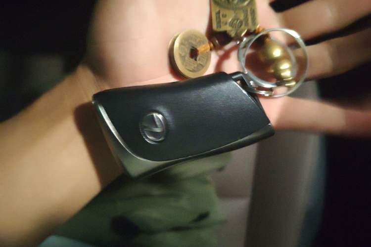 Used Lexus ES 2022 200 Excellence Edition Vehicle Key