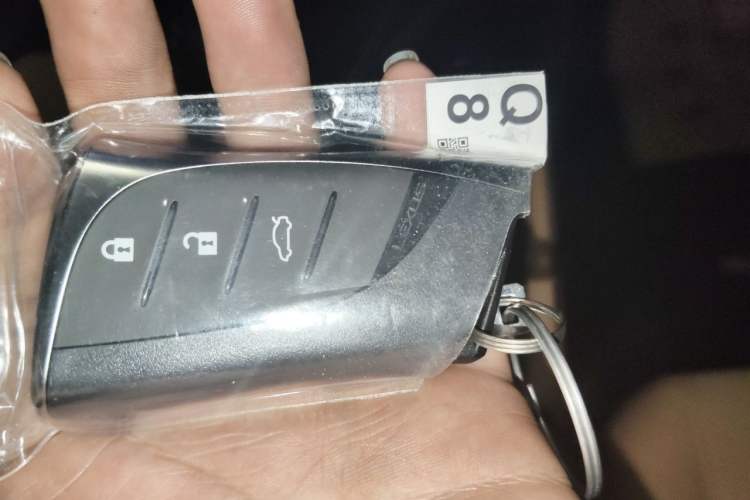 Used Lexus ES 2022 200 Excellence Edition Vehicle Key