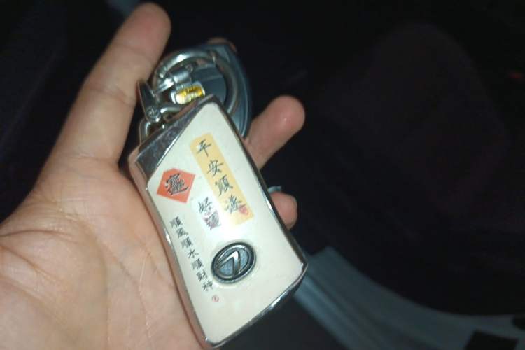 Used Lexus ES 2022 200 Luxury Edition Vehicle Key