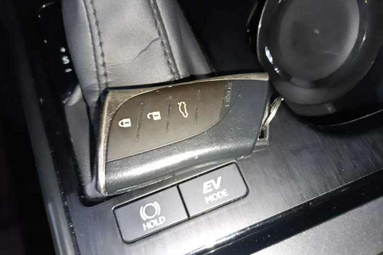 Used Lexus ES 2022 300h Excellence Edition Vehicle Key