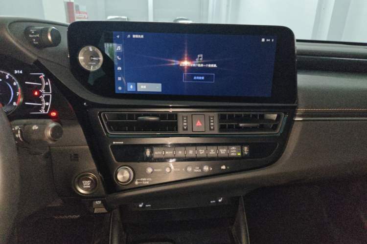 Used Lexus ES 2023 200 Excellence Edition Audio And AC Panel