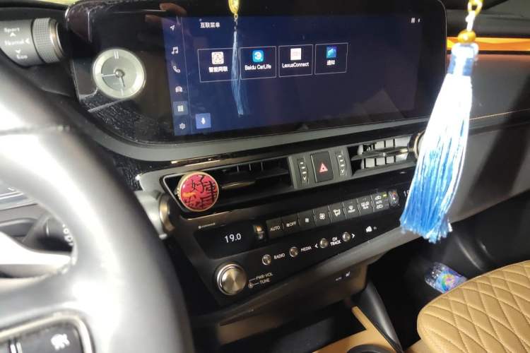 Used Lexus ES 2023 200 Excellence Edition Audio And AC Panel