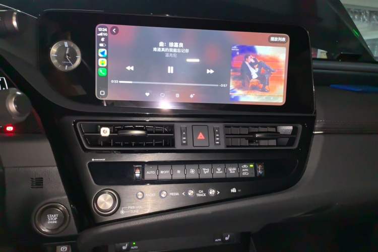 Used Lexus ES 2023 200 Excellence Edition Audio And AC Panel