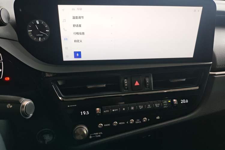 Used Lexus ES 2023 200 Excellence Edition Audio And AC Panel