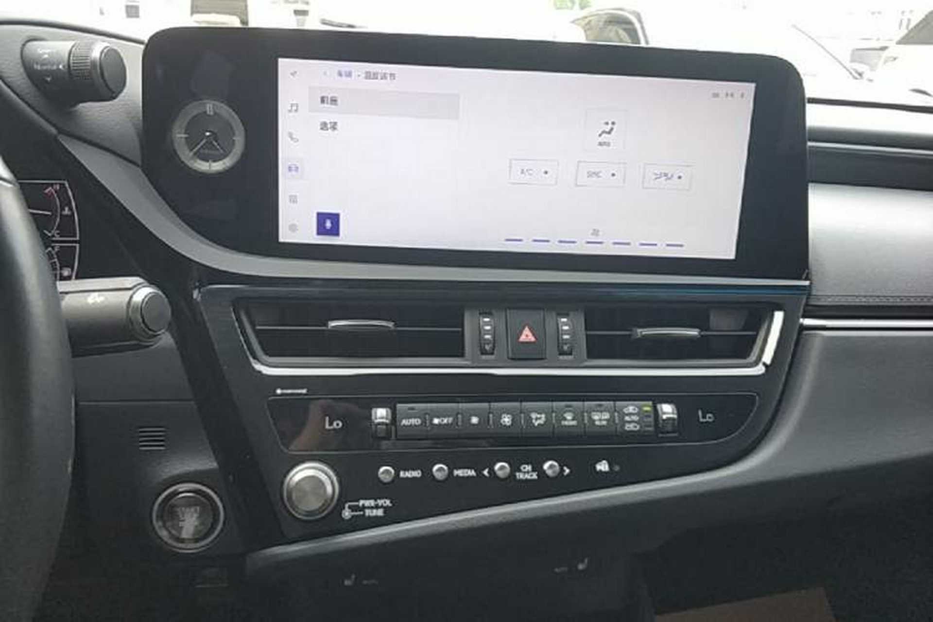 Used Lexus ES 2023 200 Excellence Edition Audio And AC Panel