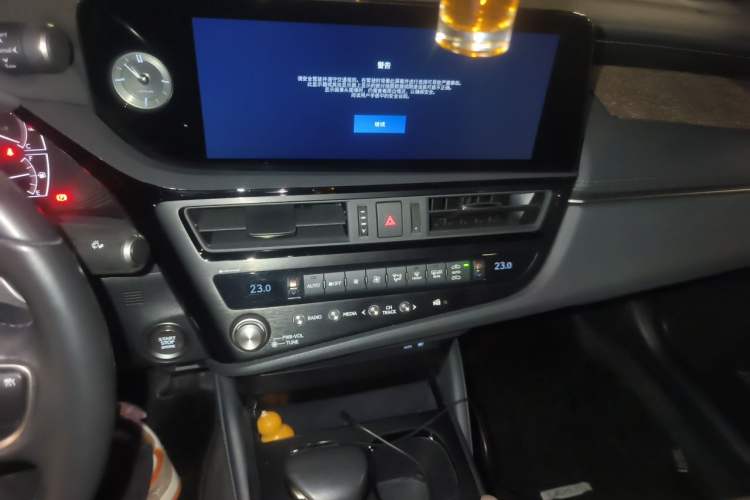 Used Lexus ES 2023 200 Excellence Edition Audio And AC Panel