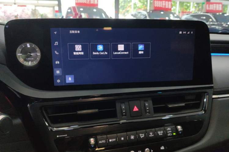 Used Lexus ES 2023 200 Excellence Edition Audio And AC Panel
