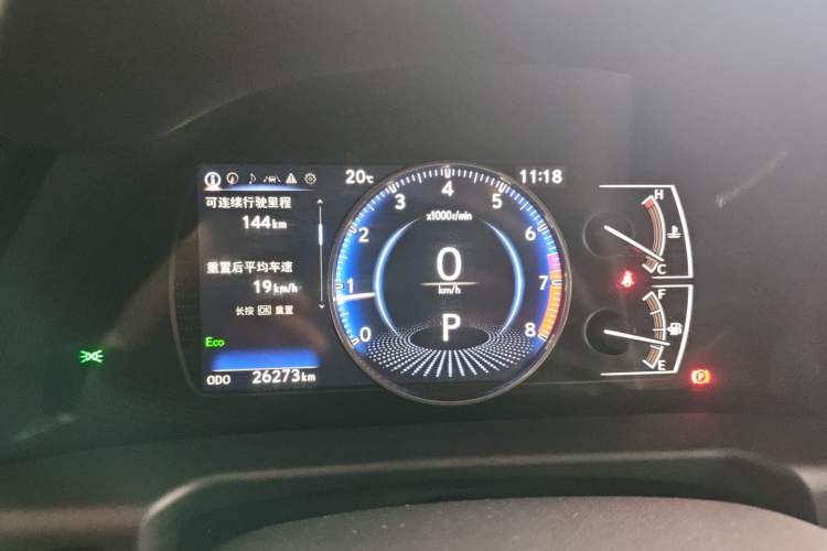 Used Lexus ES 2023 200 Excellence Edition Instrument Cluster