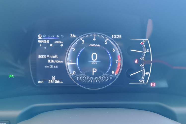 Used Lexus ES 2023 200 Excellence Edition Instrument Cluster