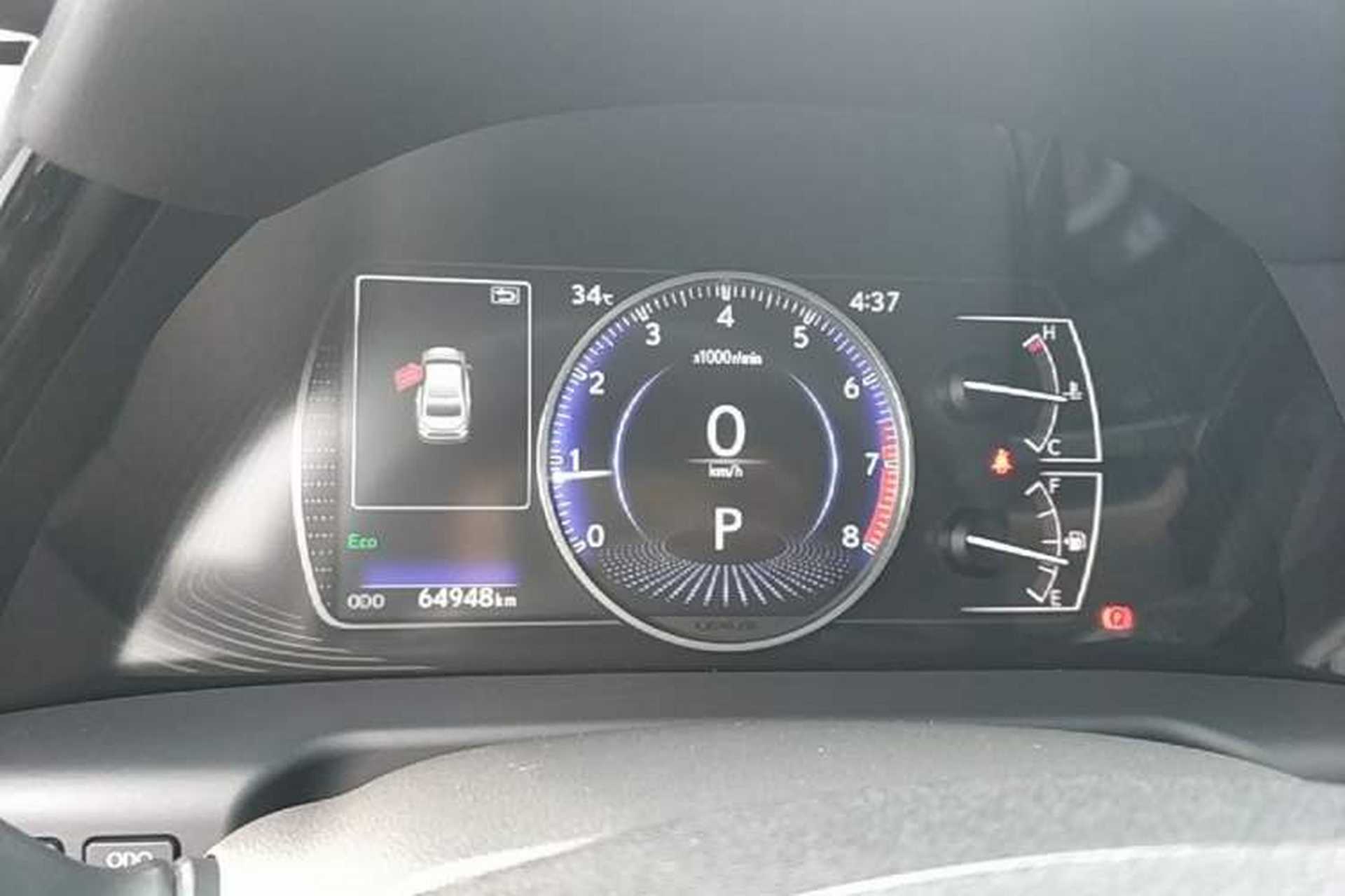 Used Lexus ES 2023 200 Excellence Edition Instrument Cluster