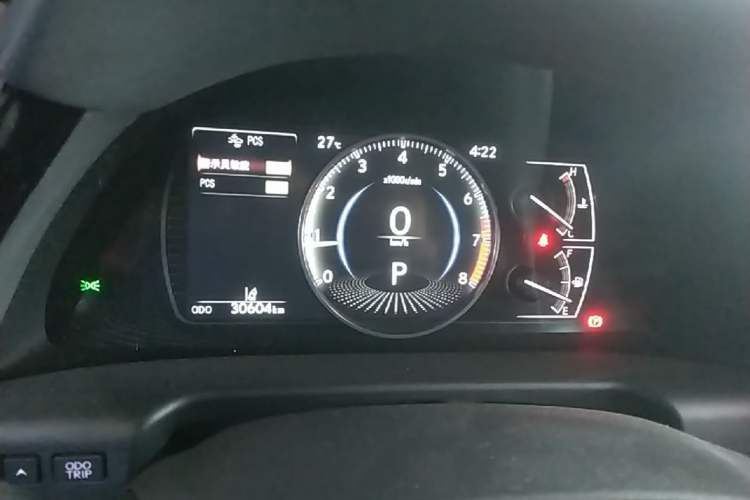Used Lexus ES 2023 200 Excellence Edition Instrument Cluster
