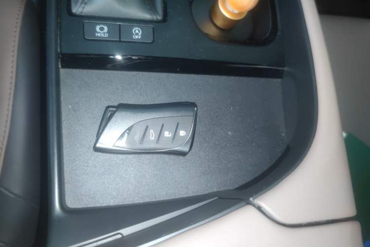 Used Lexus ES 2023 200 Excellence Edition Vehicle Key