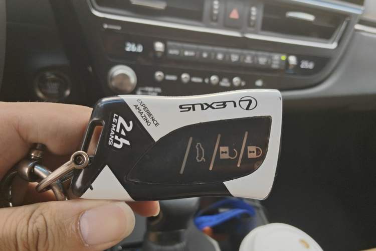 Used Lexus ES 2023 200 Excellence Edition Vehicle Key