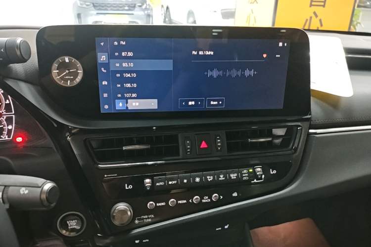 Used Lexus ES 2023 260 Excellence Edition Audio And AC Panel