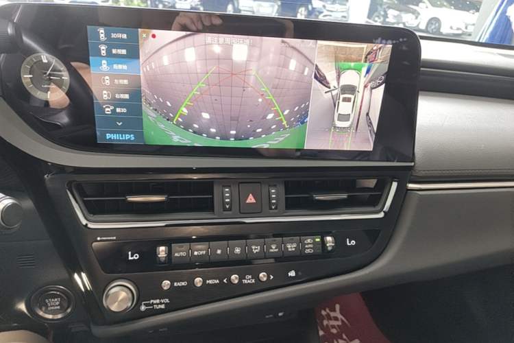 Used Lexus ES 2023 200 Excellence Edition Audio And AC Panel