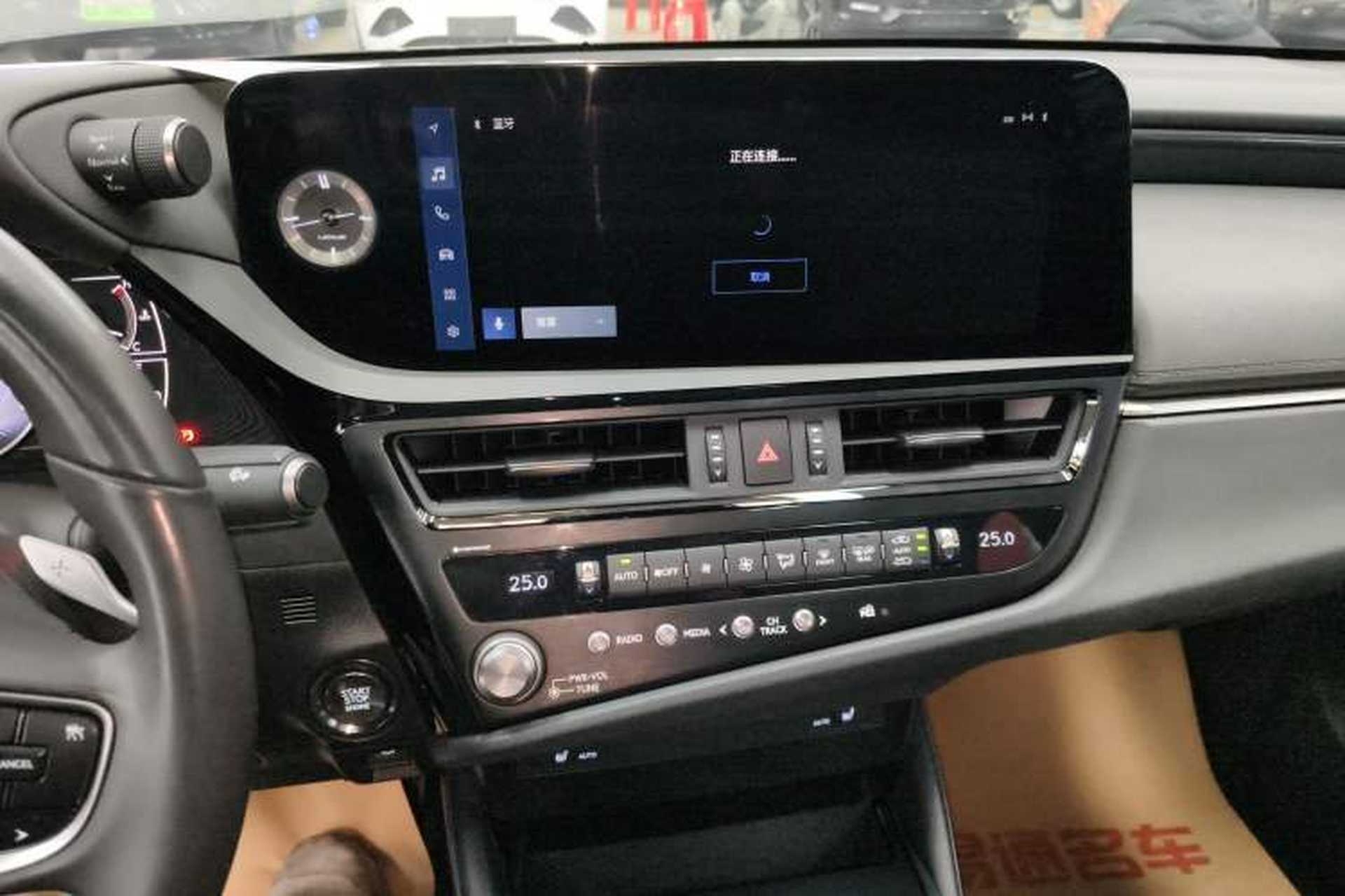 Used Lexus ES 2023 200 Excellence Edition Audio And AC Panel