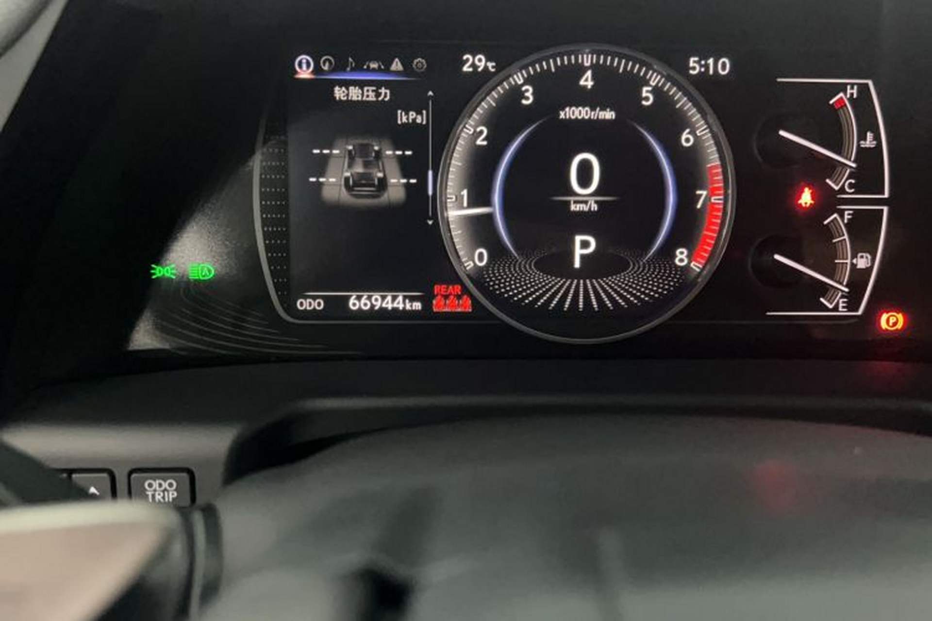 Used Lexus ES 2023 200 Excellence Edition Odometer Close Up