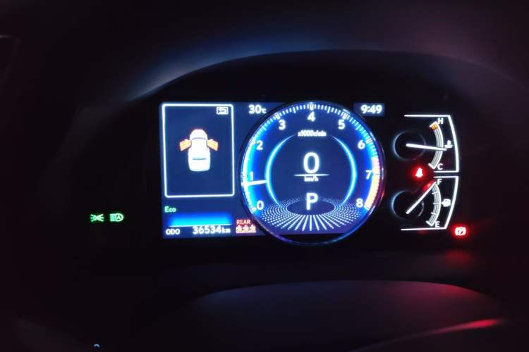 Used Lexus ES 2023 200 Excellence Edition Instrument Cluster