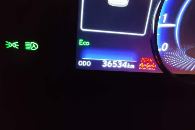 Used Lexus ES 2023 200 Excellence Edition Odometer Close Up