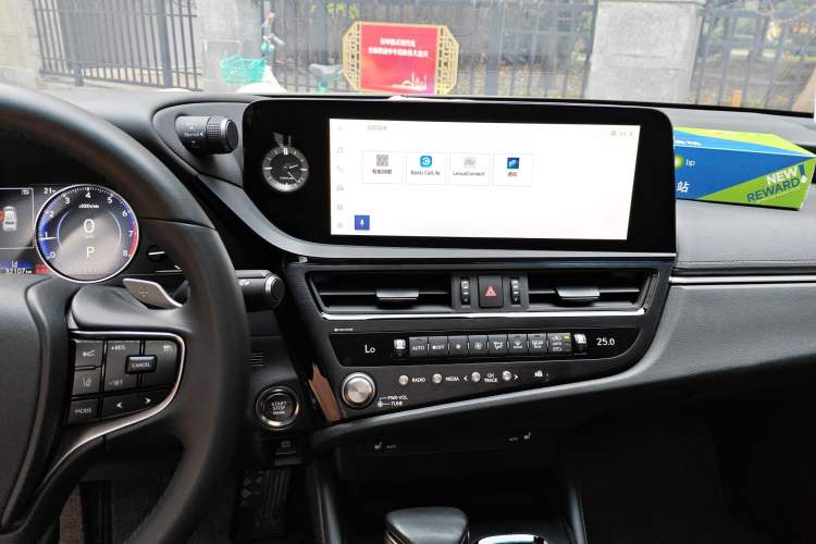 Used Lexus ES 2023 200 Excellence Edition Audio And AC Panel