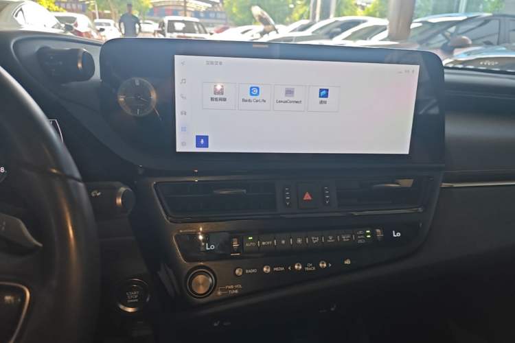 Used Lexus ES 2023 200 Excellence Edition Audio And AC Panel