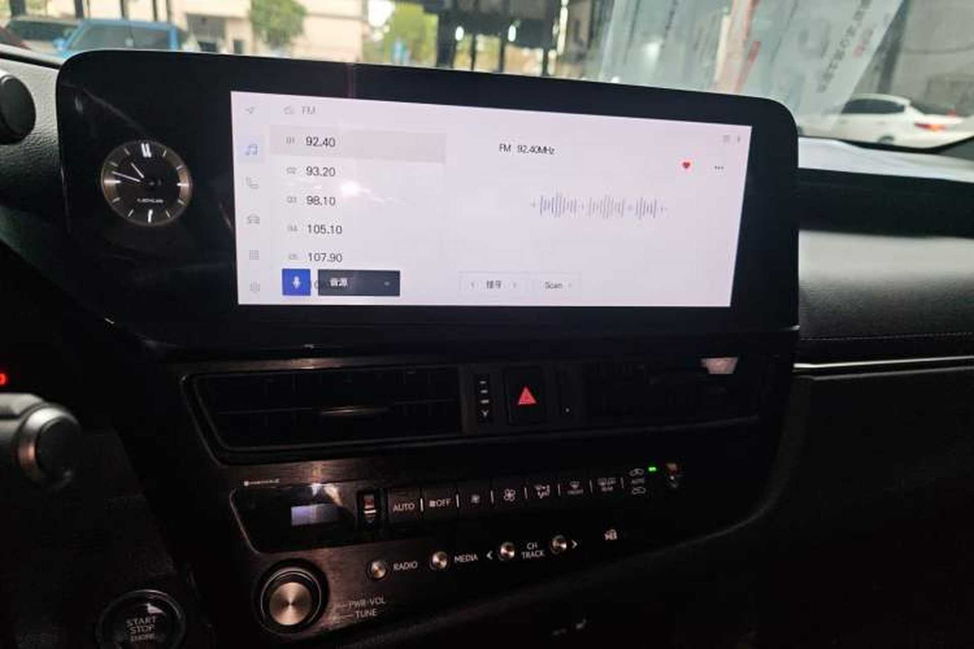 Used Lexus ES 2023 200 Excellence Edition Audio And AC Panel