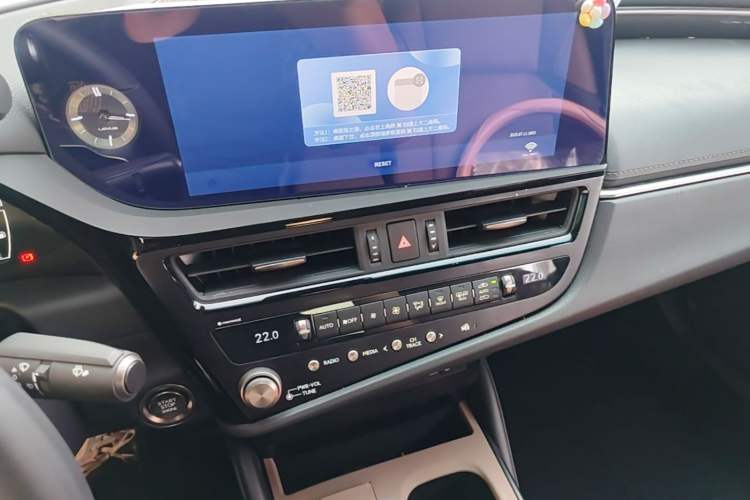 Used Lexus ES 2023 200 Excellence Edition Audio And AC Panel
